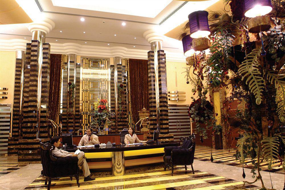 City Center Hotel Manama Interiør billede